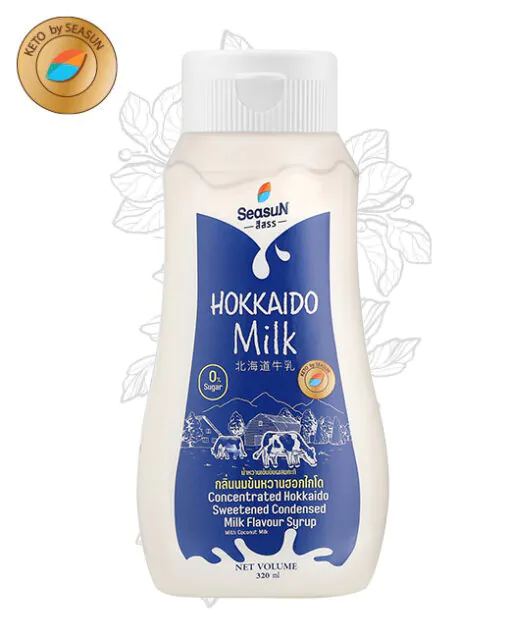 Sugar free Syrup Sweetened Condensed Hokkaido Milk Flavour 320 ml